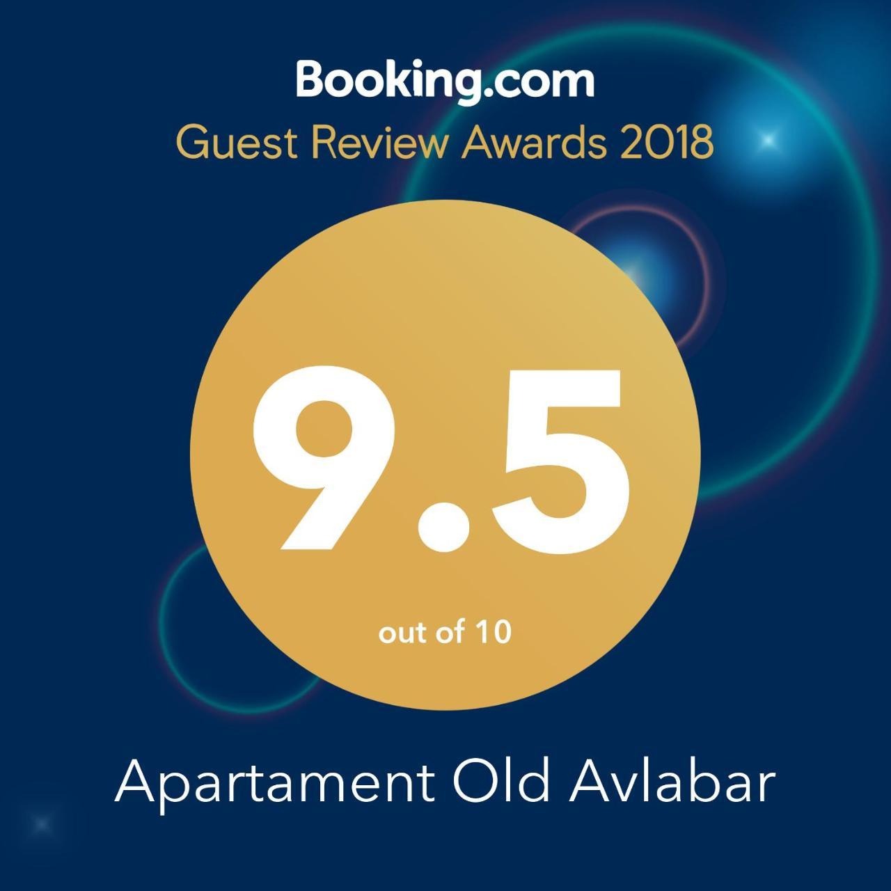 Apartament Old Avlabar 트빌리시 외부 사진